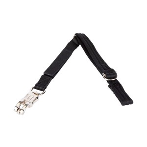 Shires Shires Arma Adjustable Breakaway Trailer Tie in Black