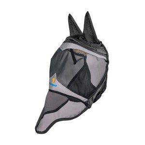 Shires Shires Fine Mesh Fly Mask with Ears and Nose in Jet